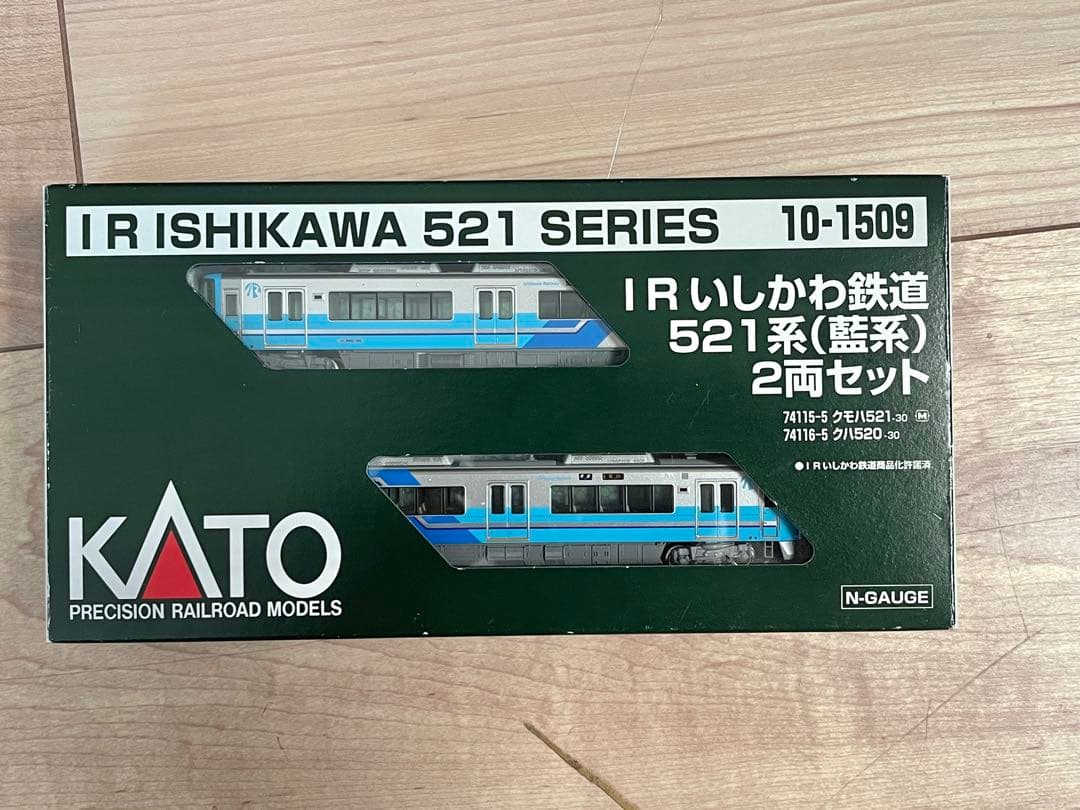 KATO IR石川 521系 Nゲージ