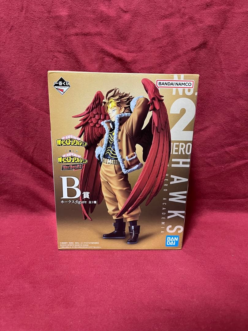 ヒロアカ 一番くじ 『The Top 5！』 フィギュア まとめ売り - メルカリ