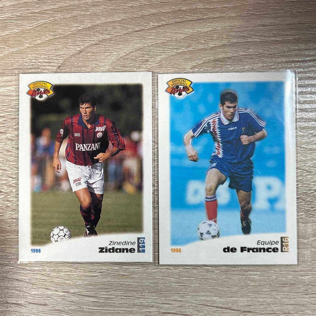 ジネディーヌ・ジダン カード2種 95-96シーズン ボルドー時代 フランス