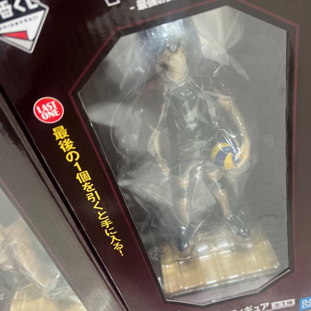 1番くじハイキュー！！最強の挑戦者 宮侑 角名倫太郎 北信介