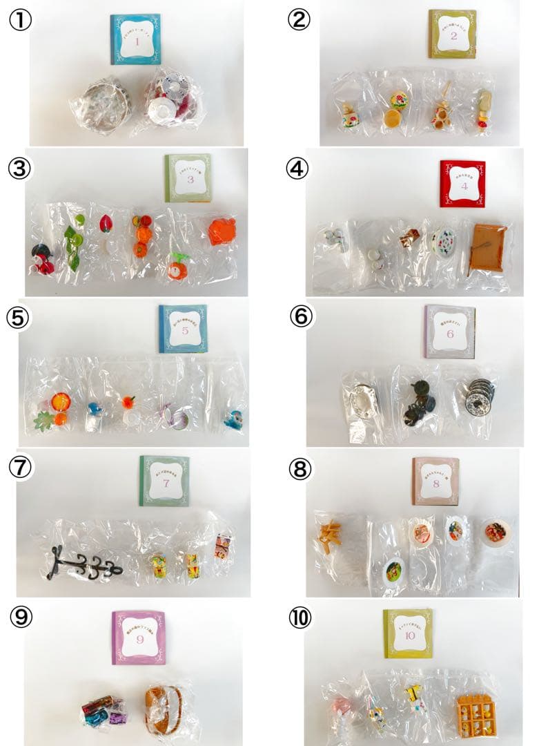 おとぎの国の食器たち リーメント ぷちサンプル - メルカリ