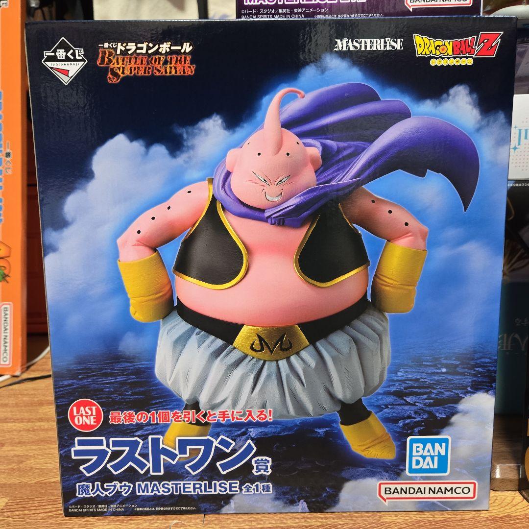 一番くじ　MASTERLISE 魔人ブウ ラストワン賞