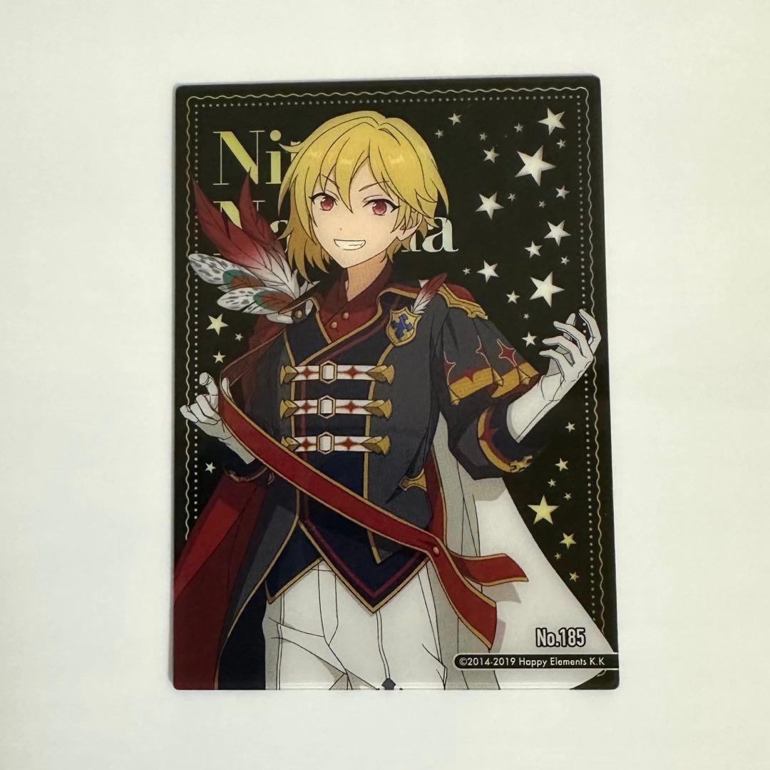 あんスタ クリアカードコレクションガム4 仁兎なずな - メルカリ