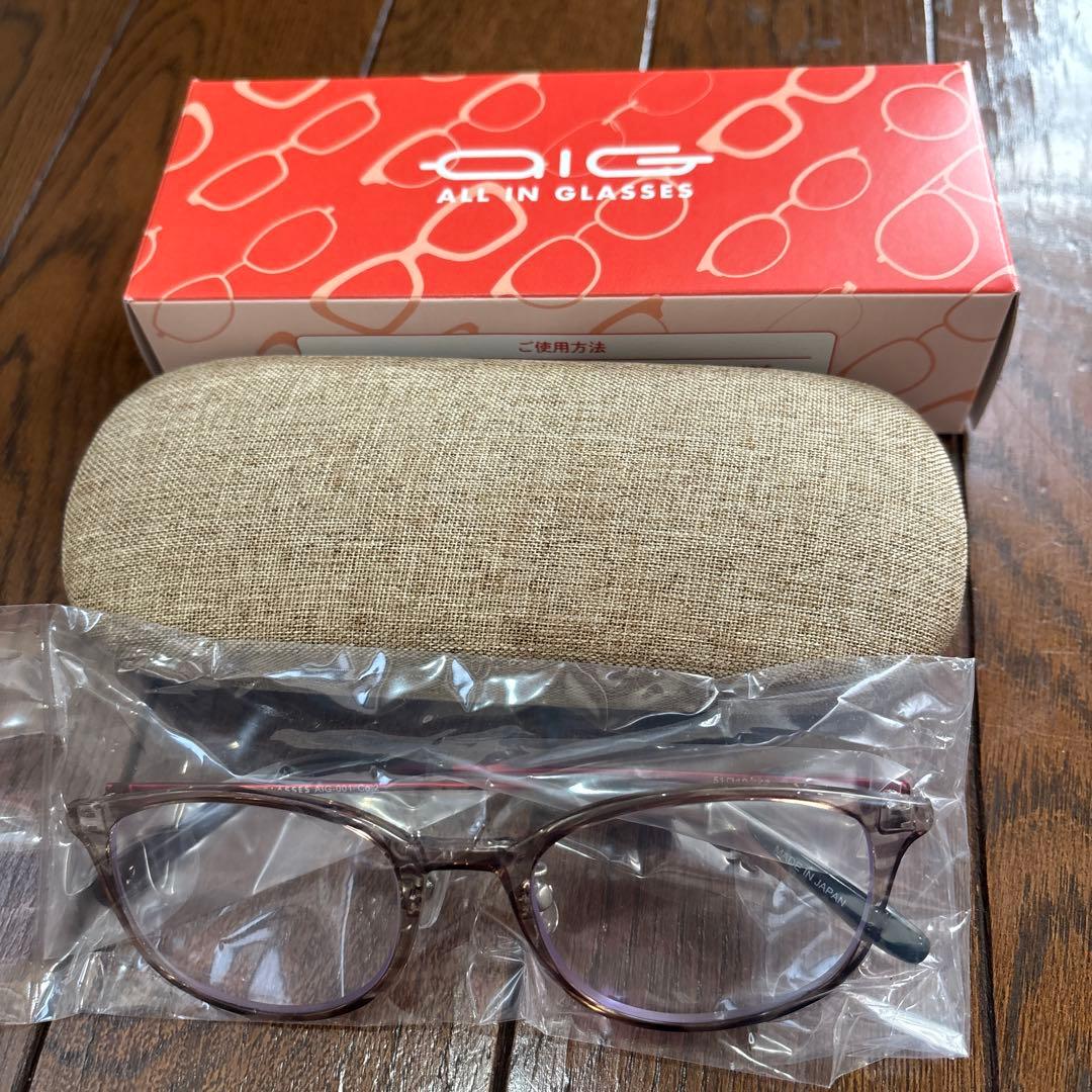 オールイングラス老眼鏡