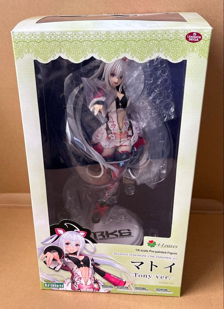 ファンタシースターオンライン2 ジ アニメーション マトイ -Tony ver.