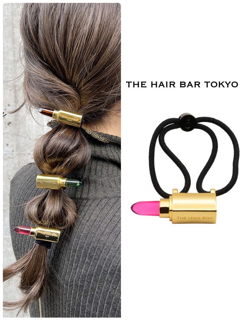 ザヘアバートウキョウ リップスティックポニー ピンク