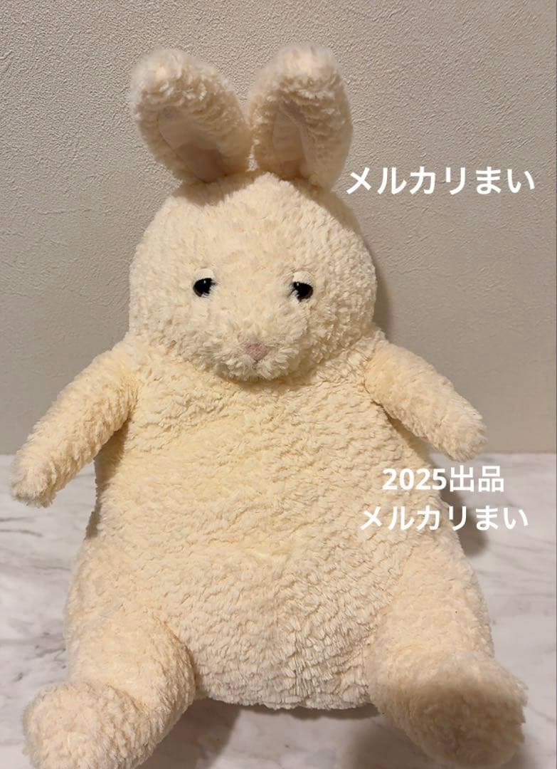  Amore Bunny うさぎ ぬいぐるみ 兎　Cream Jellycat Amore Bunny ジェリーキャット アモーレバニー 太ったうさぎ