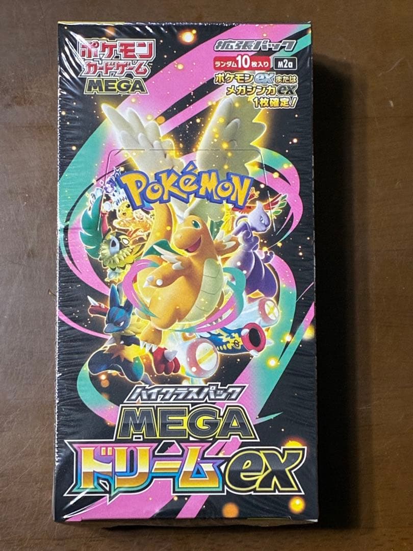 ポケモンカードゲーム MEGA ハイクラスパック MEGAドリームEX ポケモンカードゲーム MEGA ハイクラスパック MEGAドリームex 1パック