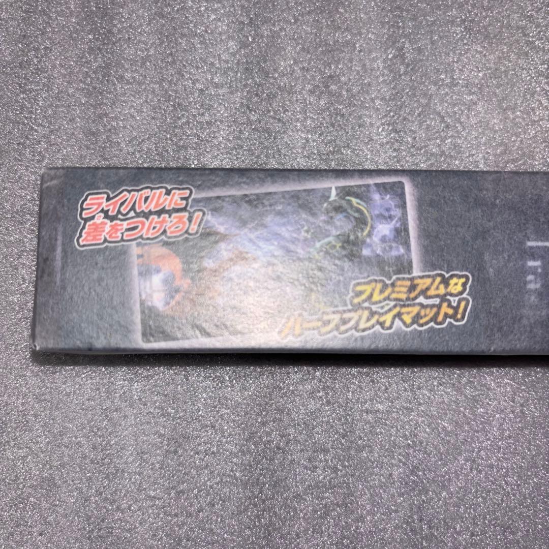 ポケモンカードゲーム ラバープレイマット リザードンVSレックウザ