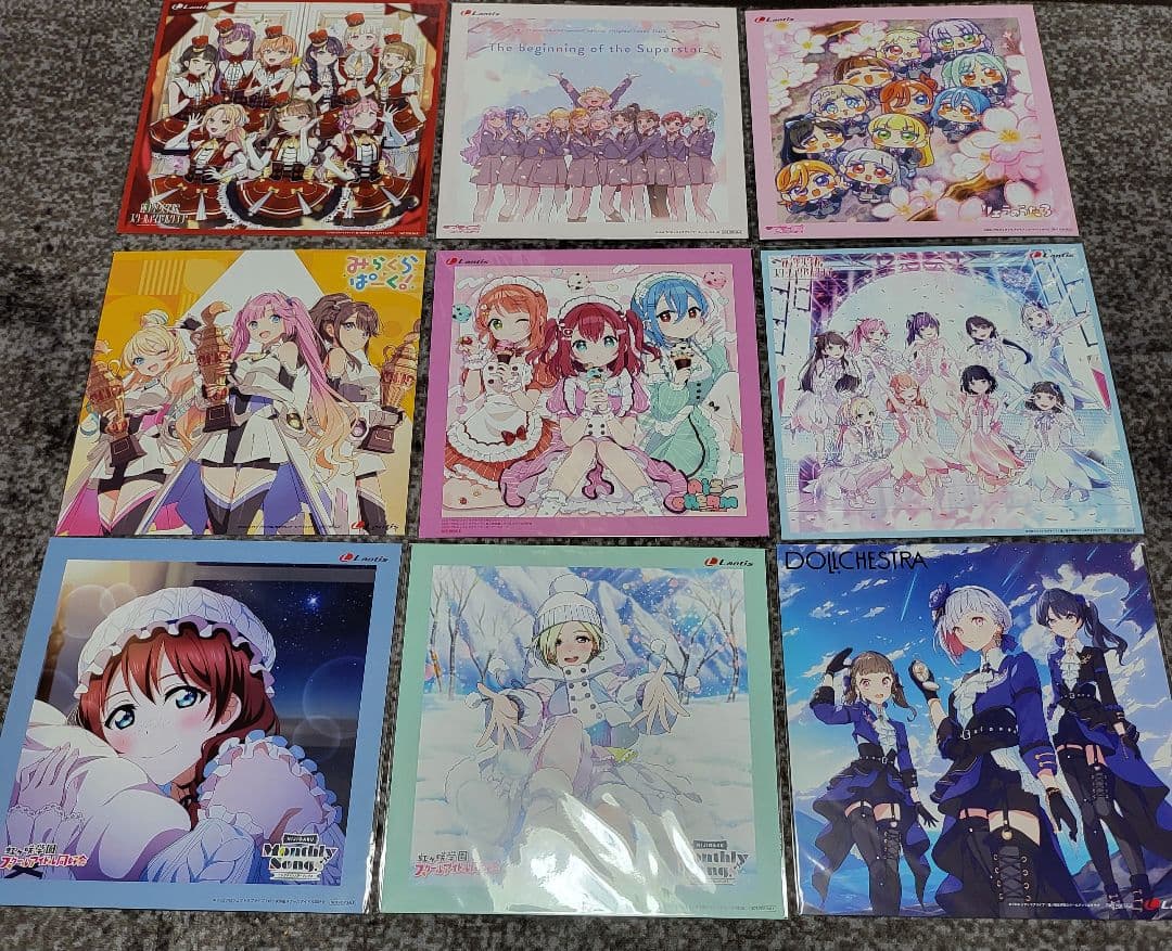 ラブライブ　メガジャケット　77枚セット　Aqours 虹ヶ咲Liella蓮ノ空 配信情報】 ラブライブ！シリーズライブ映像サブスク配信に、 7