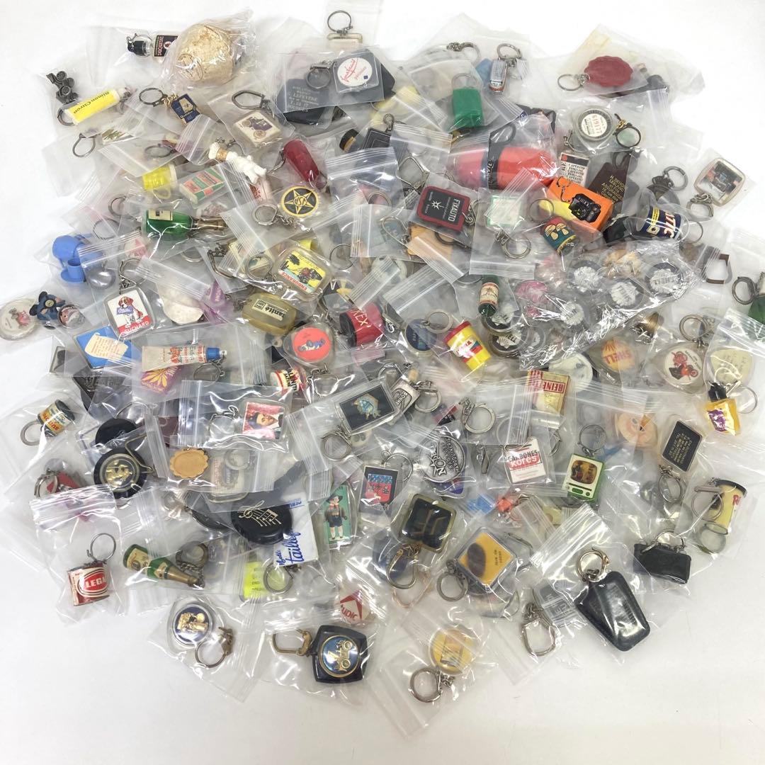 g500-g フレンチキーホルダー　218個　まとめ売り　ブルボン　ノベルティ