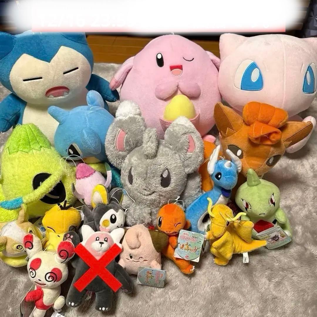 ポケモン　ぬいぐるみ　まとめ売り　17体
