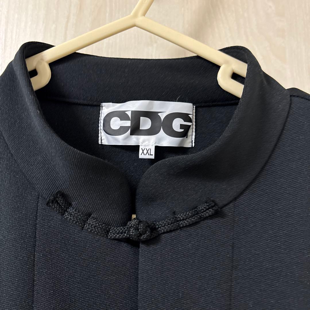 CDG コムデギャルソン チャイナジャケット XXL - メルカリ