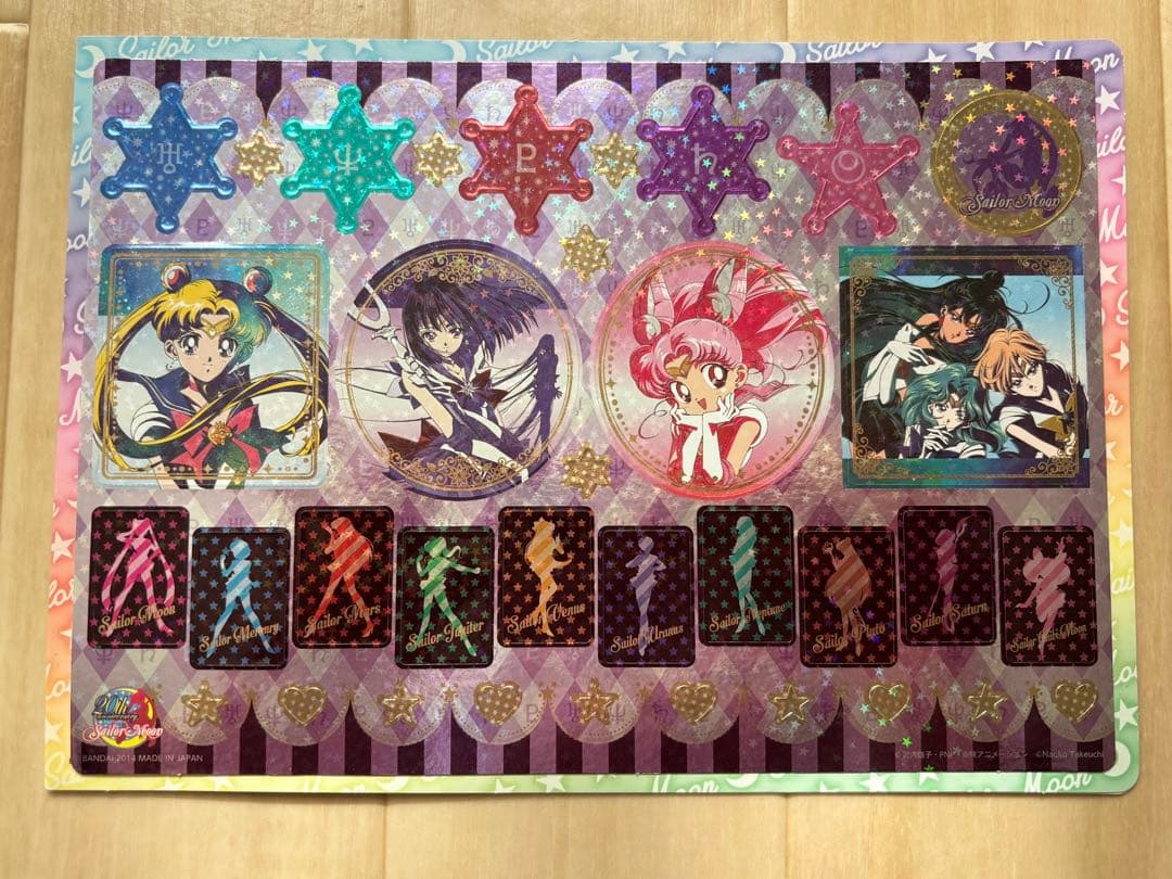 セーラームーン ジャンボカードダス メタルシートステッカー 3.クール