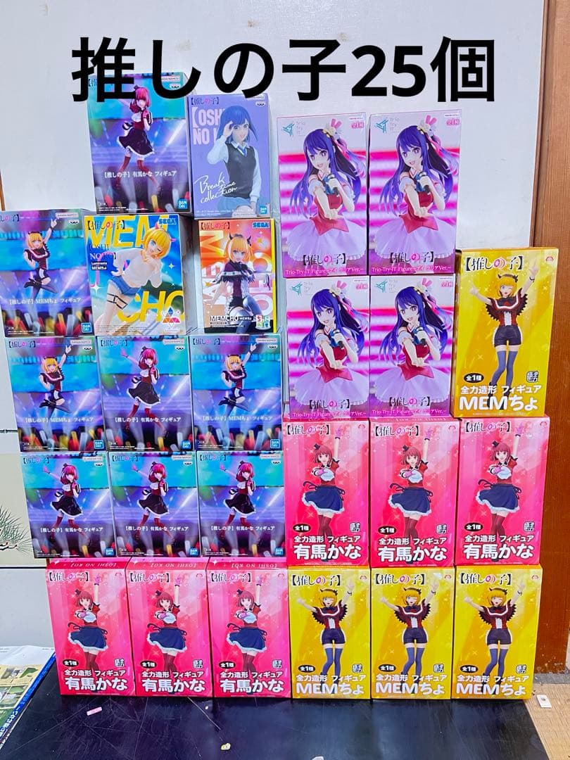 ワンピース、推しの子フィギュアまとめ売り51個 - メルカリ
