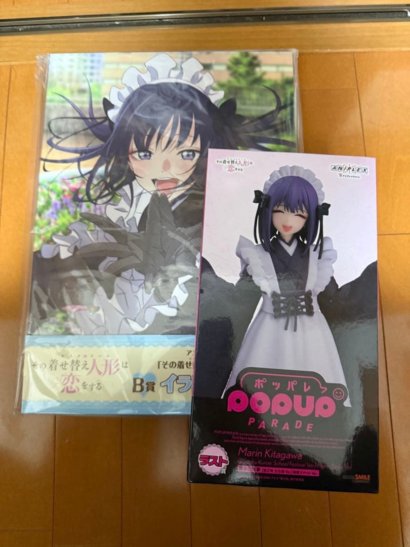 アニプレックスくじ 着せ恋 その着せ替え人形は恋をする ラストワン賞