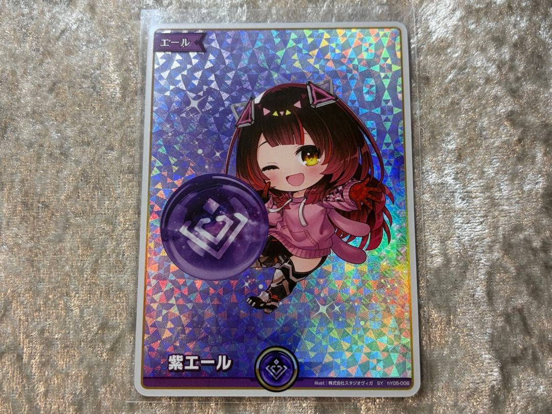 ホロカ】ロボ子さん OUR / 紫エール SY セット - メルカリ