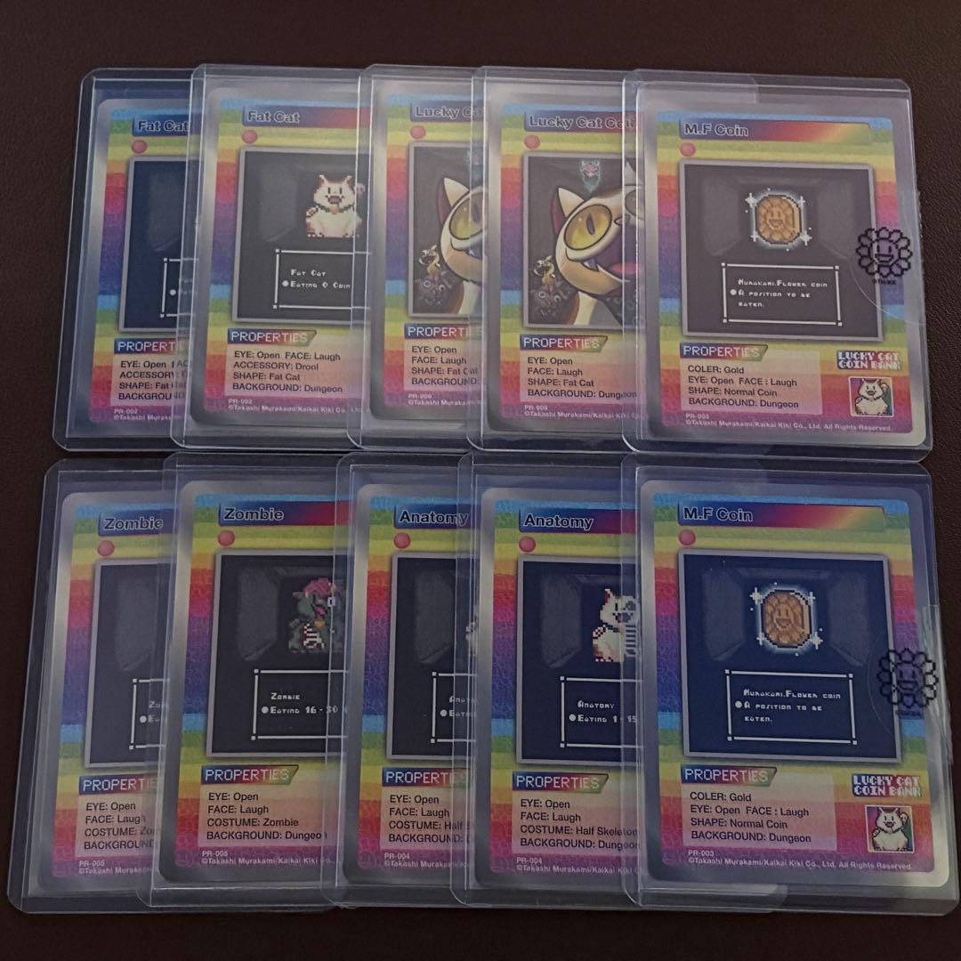 【未開封】村上隆 サンフランシスコ プロモ murakami flowers