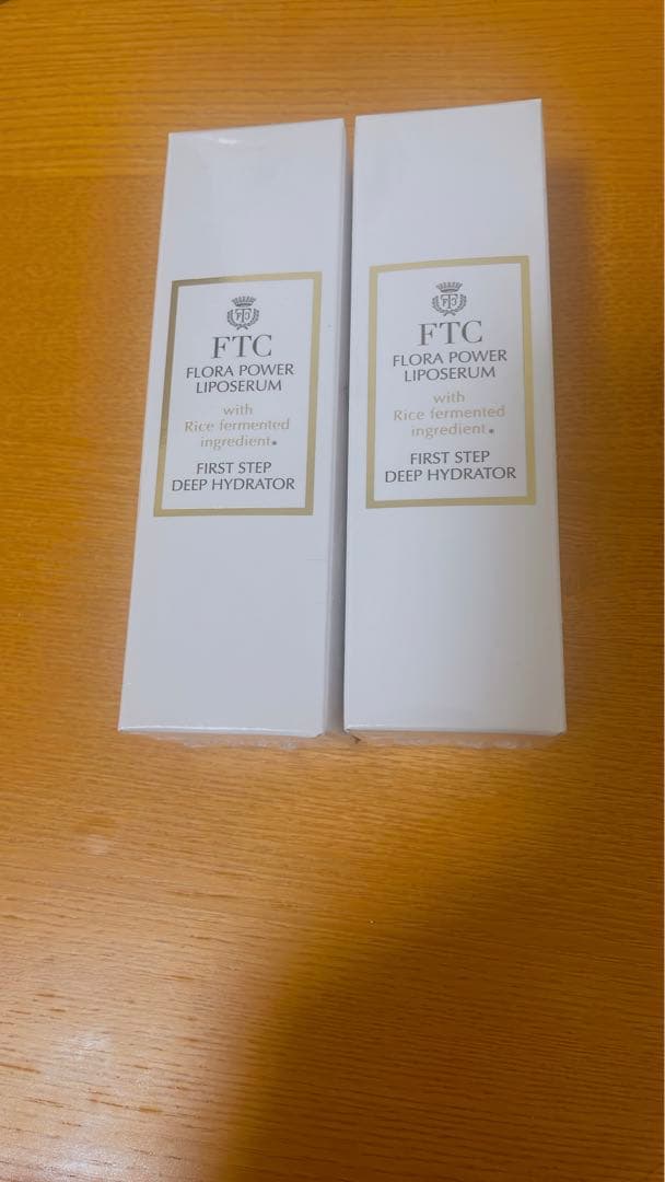 FTCフローラパワーリポセラム