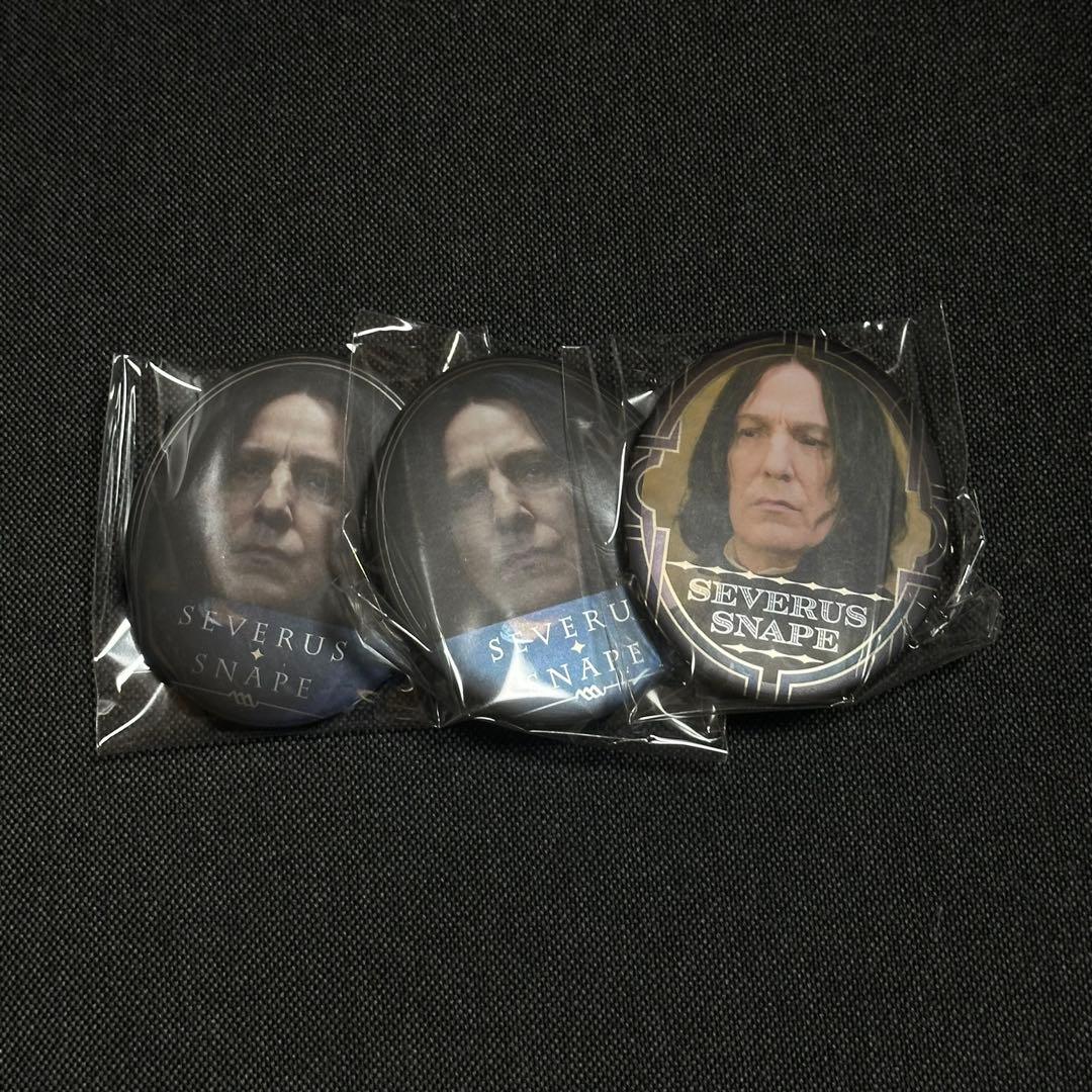 ハリーポッター セブルス・スネイプ 公式】セブルス・スネイプ レプリカ杖 | ハリー・ポッター ショップ