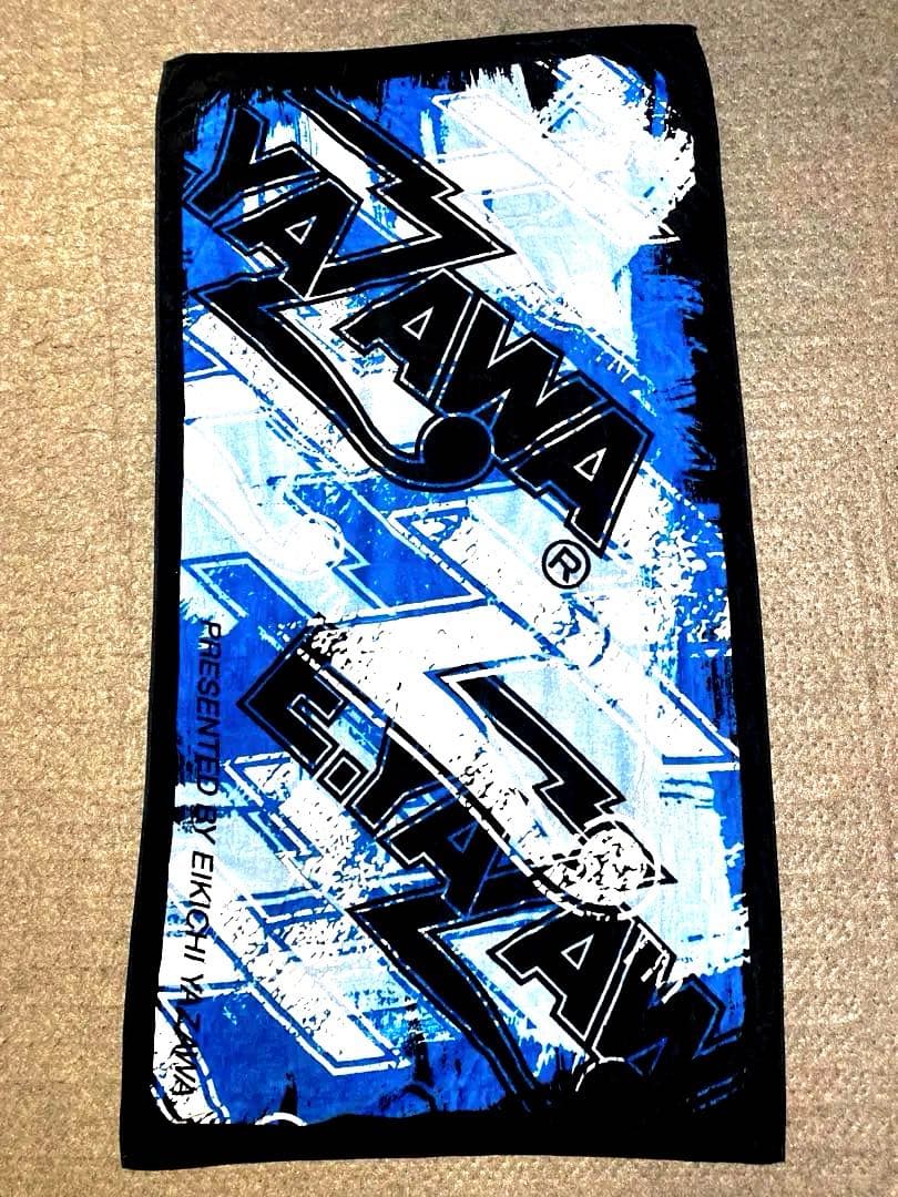 矢沢永吉SBTスペシャルビーチタオル