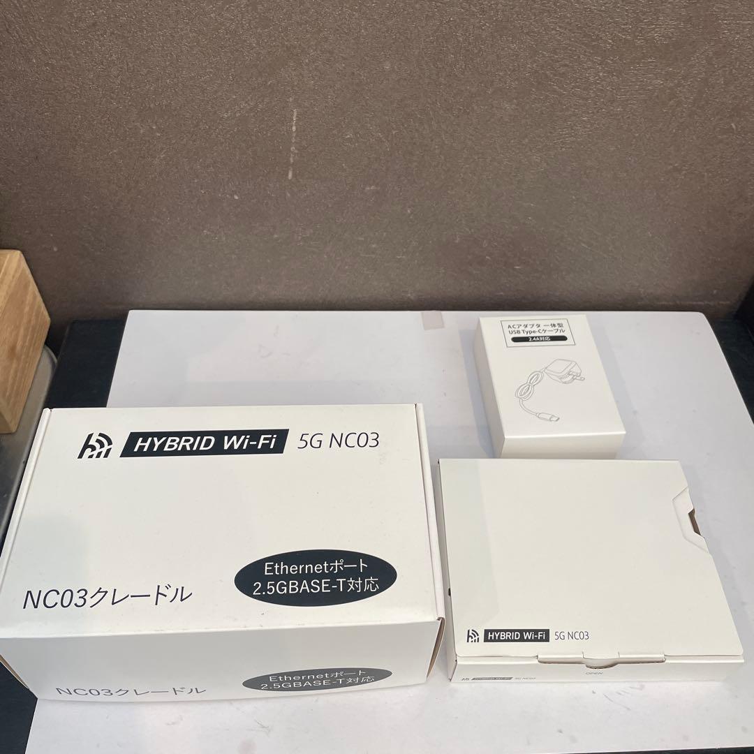 お 手頃 価格スマホ・タブレット・パソコン - 未使用HYBRID Wi-Fi 5G