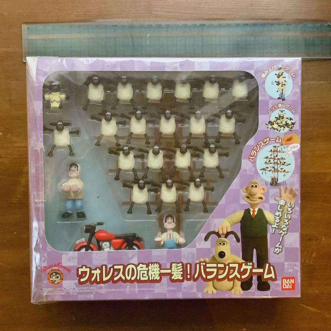 超希少　ウォレスとグルミット　危機一髪！バランスゲーム　グルミット　ショーン ウォレスとグルミット 危機一髪！」YouTubeで配信、中村倫也がショーン