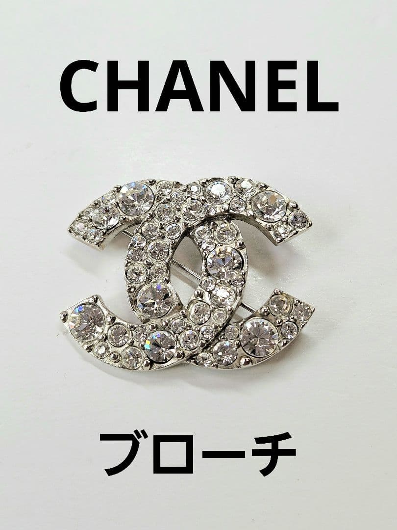 '０９年製　CHANEL クリスタルブローチ ダブルCロゴ