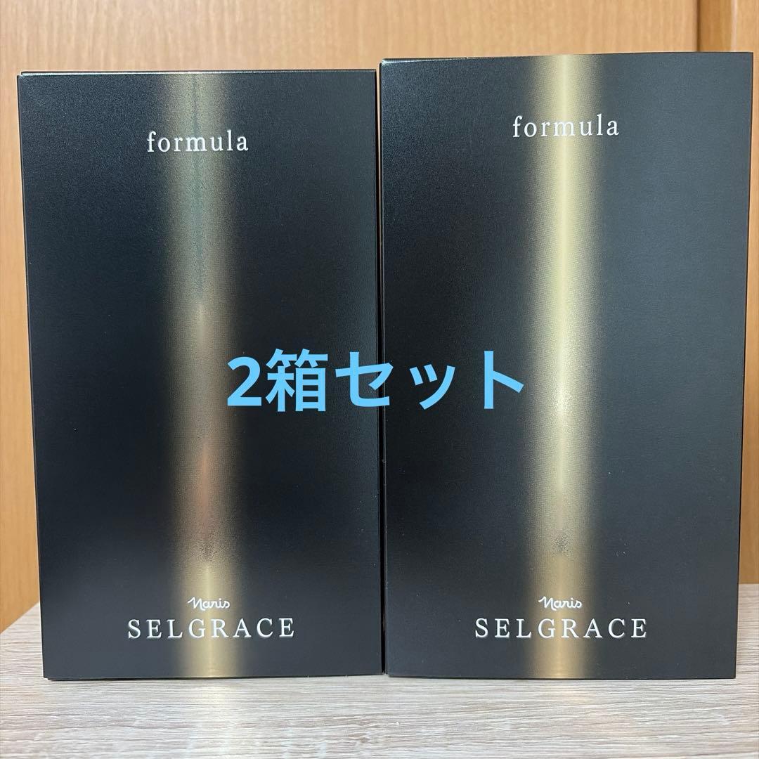 ナリス　セルグレース　フォーミュラⅠ、Ⅱを2箱