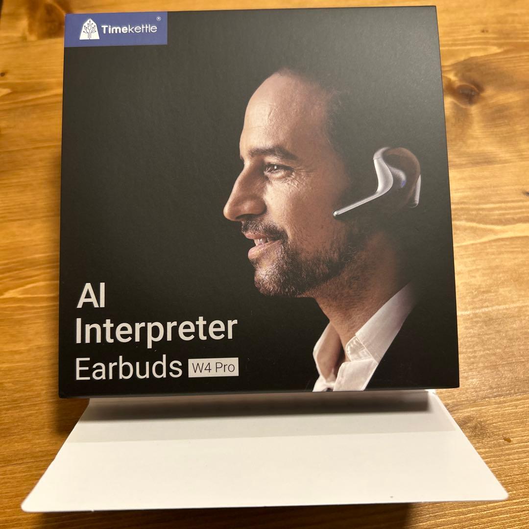 旅行用家電 Timekettle W4 Pro