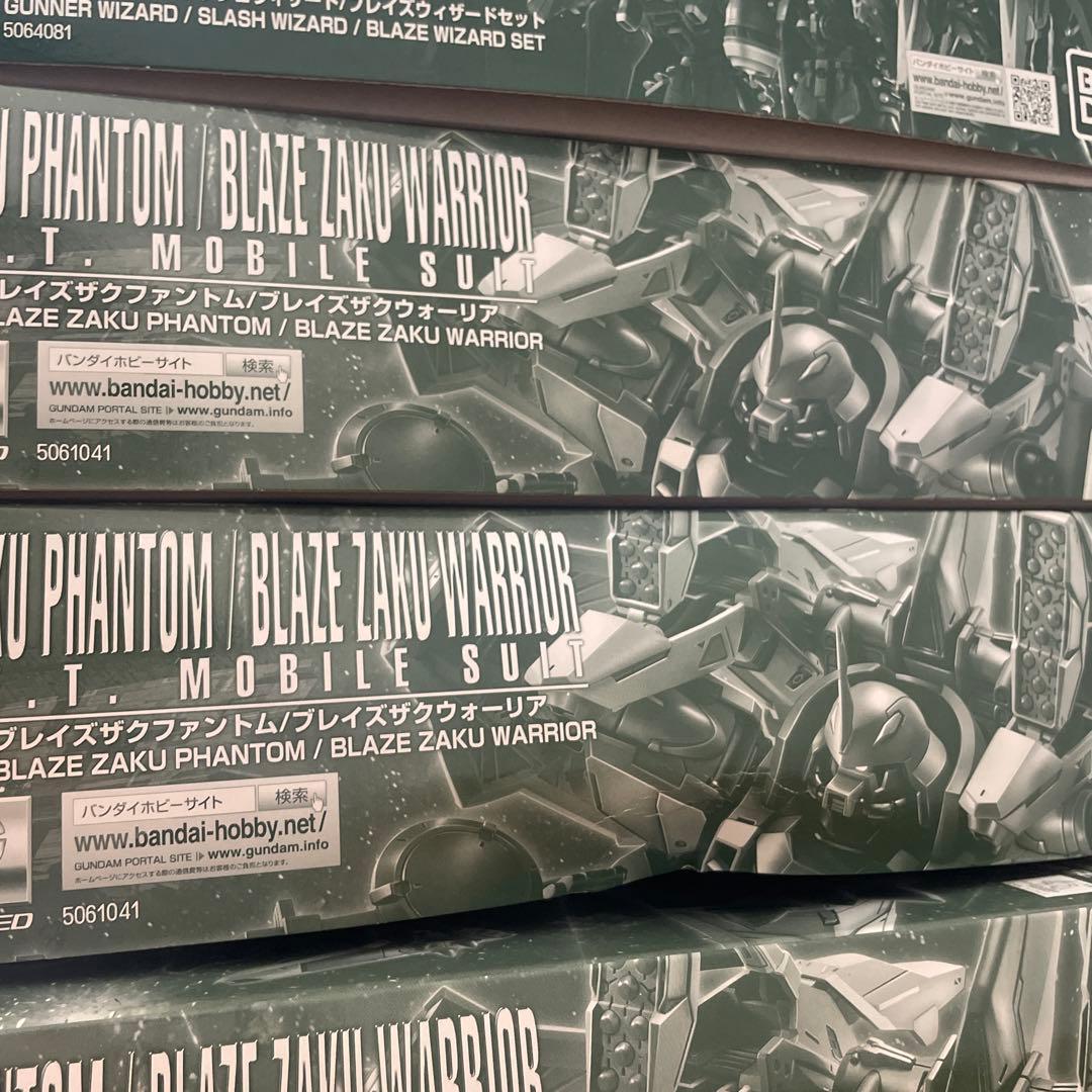 MG 1/100 ブレイズザク ✕3 MG1/100ザクウィザードセット MG 1/100
