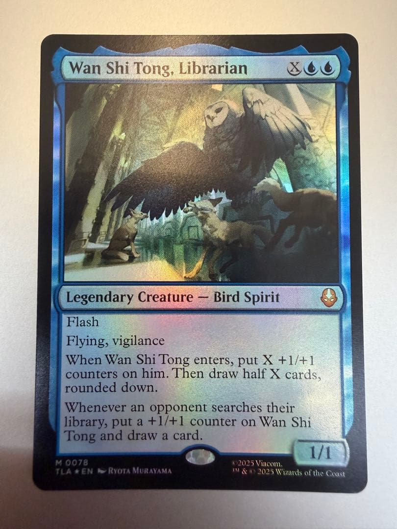 MTG 司書、ワン・シー・トン　foil 英語1枚 TLA MTG TLA 《司書、ワン・シー・トン》foil - メルカリ