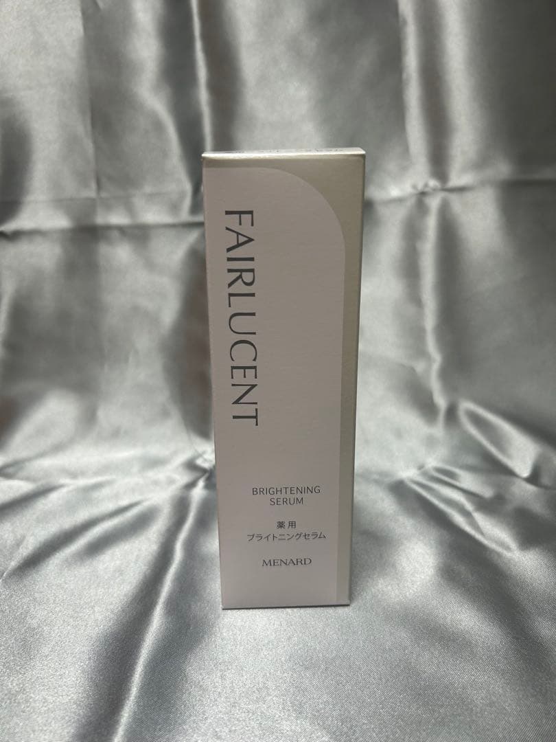 MENARD FAIRLUCENT 薬用ブライトニングセラム×2本