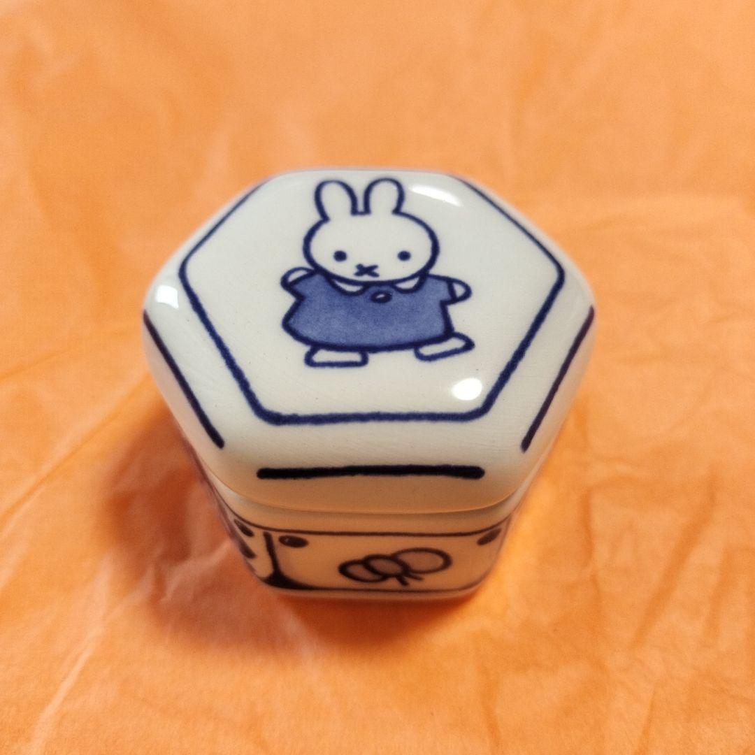 完売　大阪万博　 DELFT ミッフィー　小物入れ　デルフト