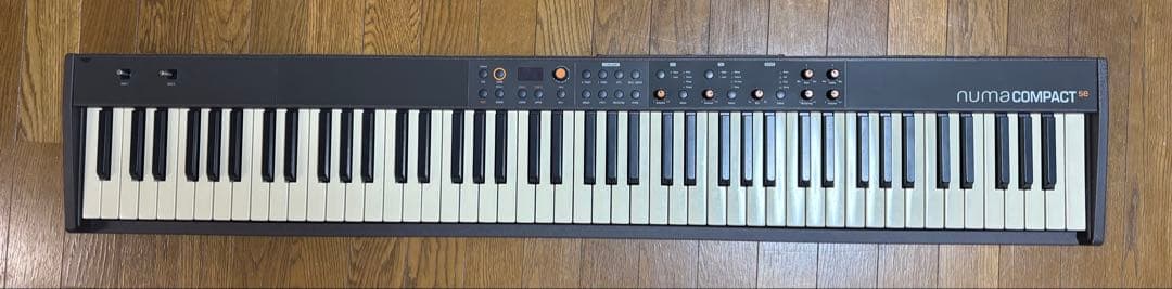 【くく】Numa compact se Numa Compact X SE - Dirigent | ディリゲント