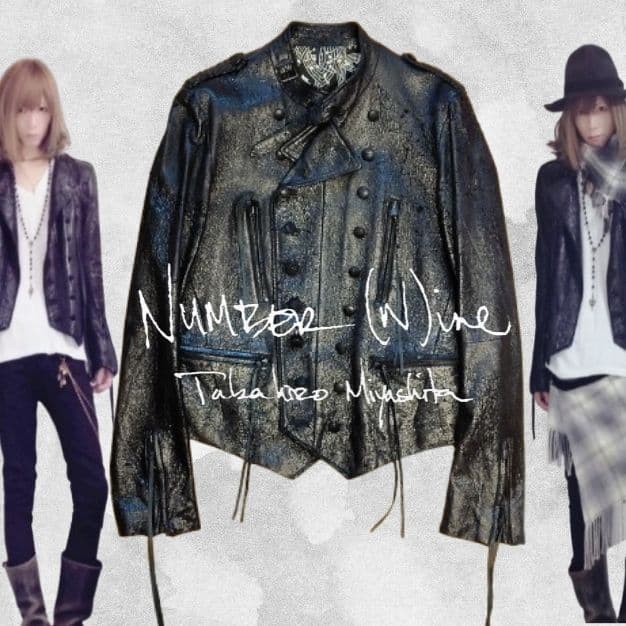 レア 新品 ナンバーナイン ナポレオン レザーライダース soloist