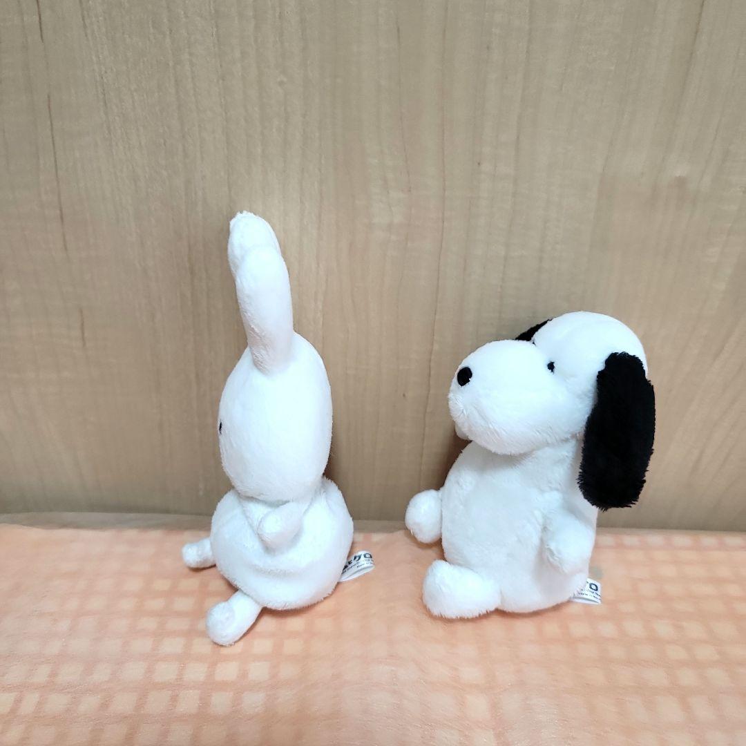 バムとケロ ぬいぐるみ ヤメピ おじぎちゃん - メルカリ