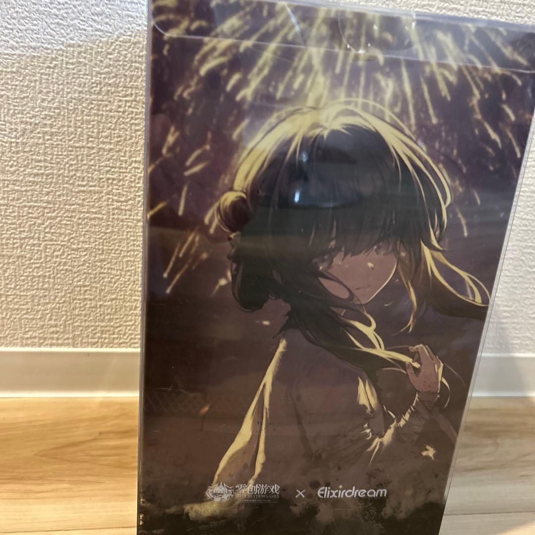 飢えた子羊　マンスイ　フィギュア