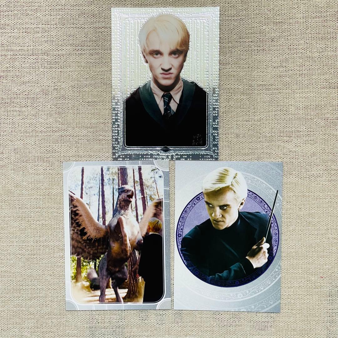 ハリーポッター トレカ マジカルインスピレーション ドラコ