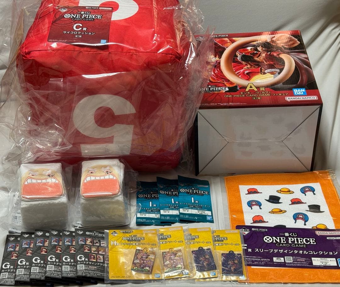 一番くじ　ワンピースカードゲーム　ACEFGHI賞18点まとめ売り