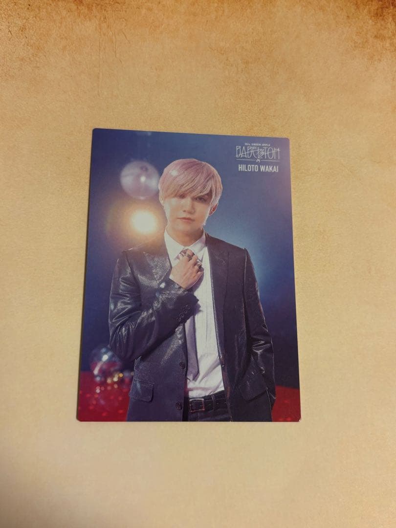 Mrs. GREEN APPLE BABEL no TOH フォトカ 若井滉斗 - メルカリ