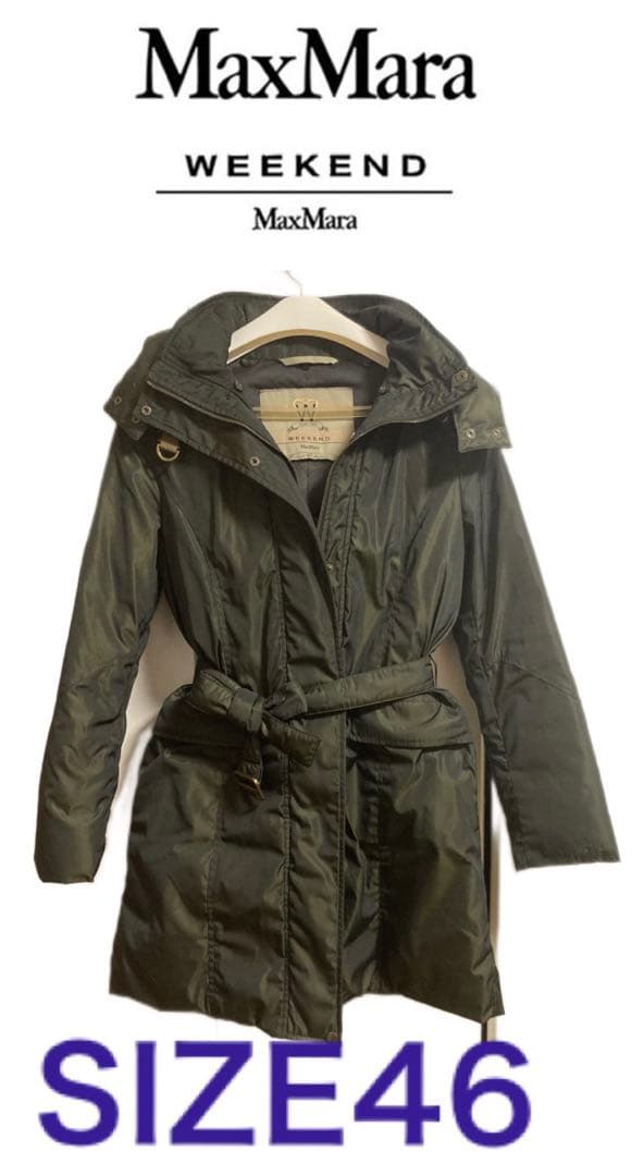 マックスマーラ ダウンコート L-LL 大きいサイズ