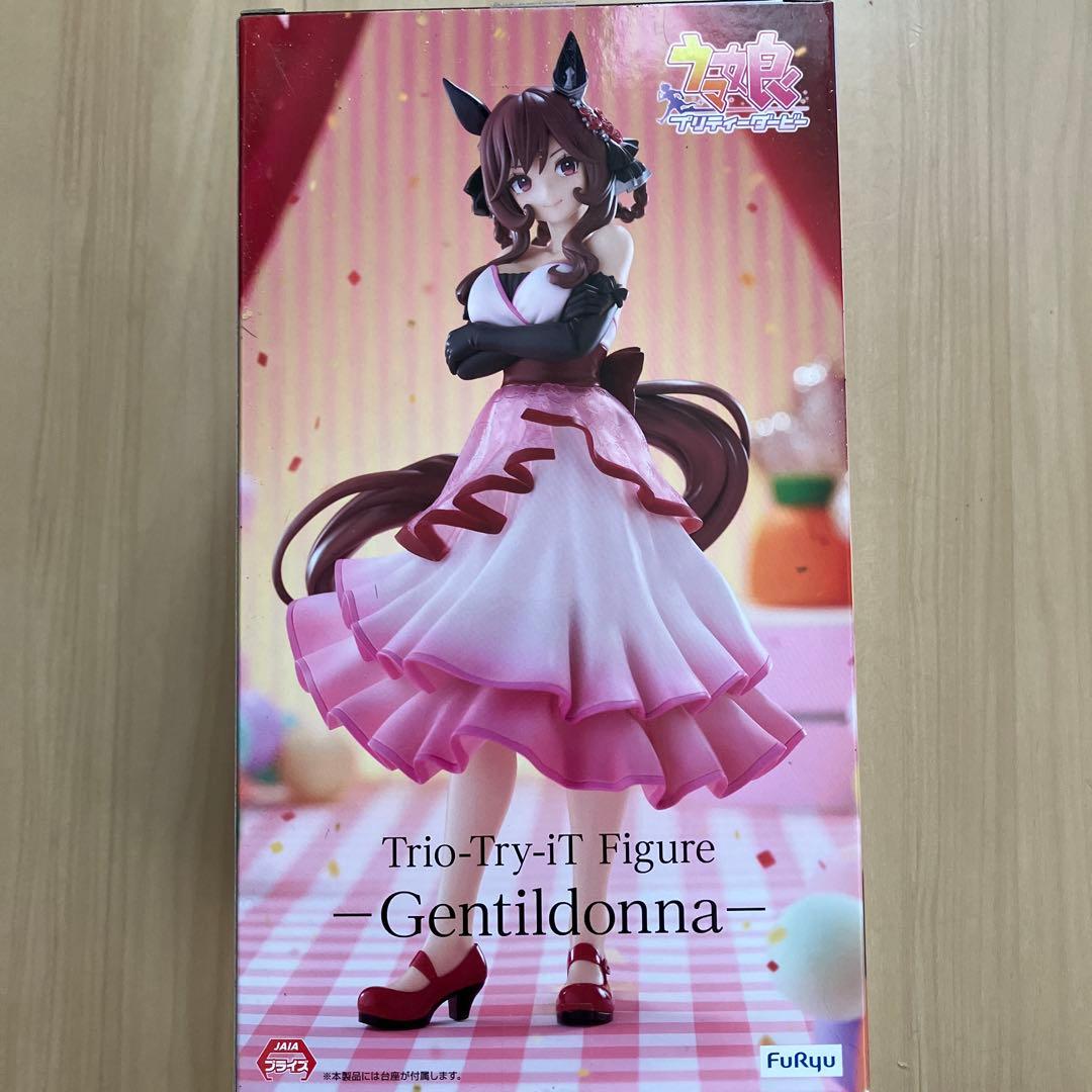 ウマ娘 Trio-Try-iT ジェンティルドンナ フィギュア ラウンドワン限定