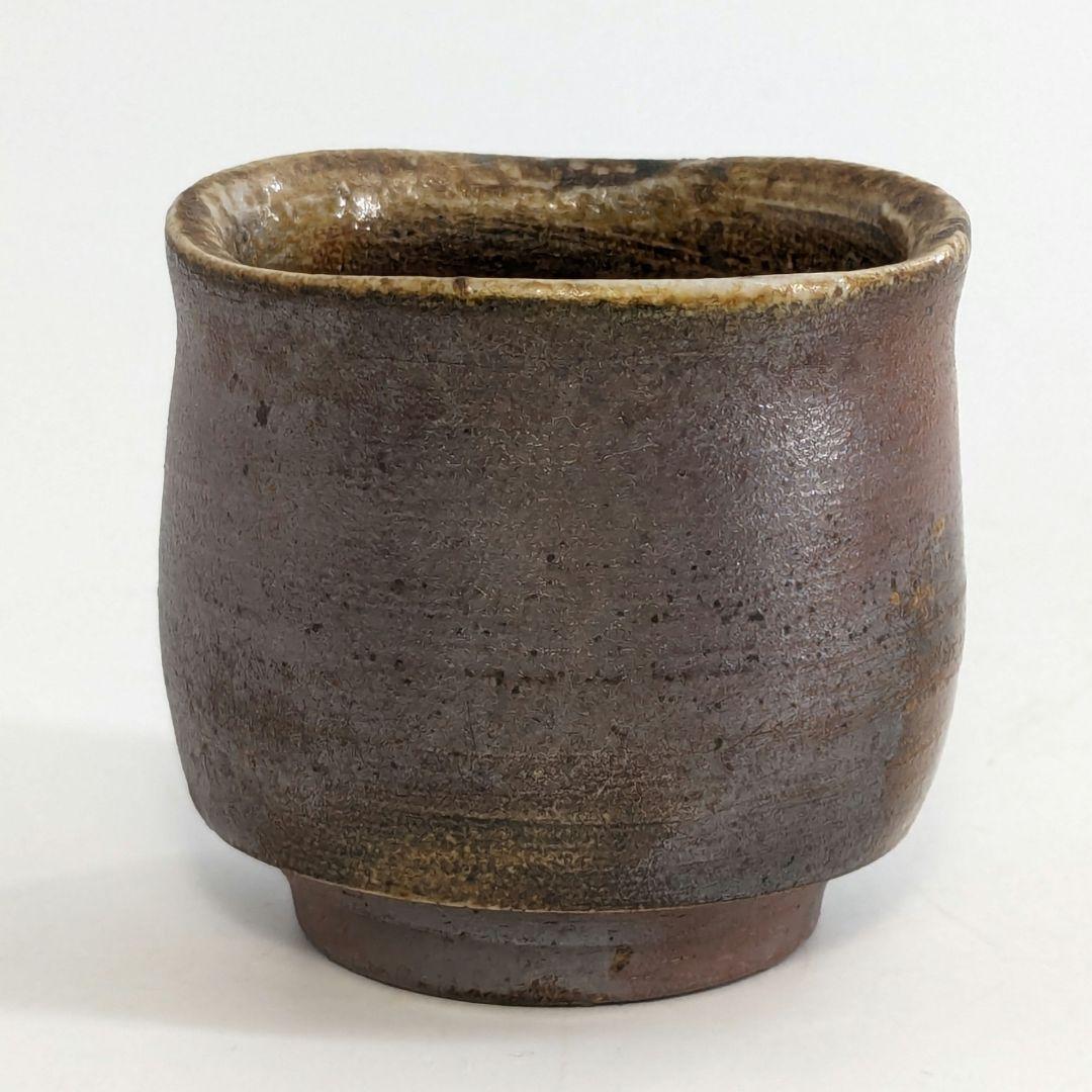 岡山県重要無形文化財 松井與之 備前焼 酒呑 共箱共布栞 ぐい呑 酒器