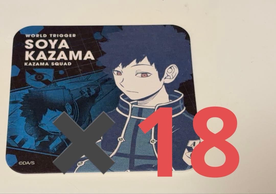 風間蒼也　コースター　18点まとめ売り