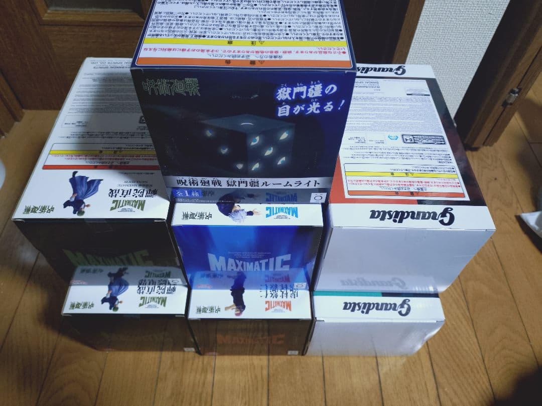 未開封7点セット】呪術廻戦 フィギュアまとめ売り - メルカリ