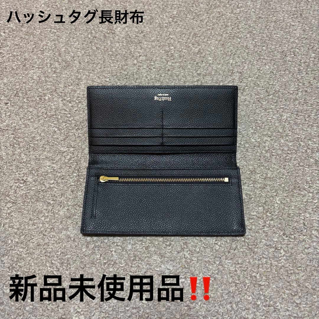 A*r様 HushTug ピュアシュリンクレザー ロングウォレット (ゴールドZ