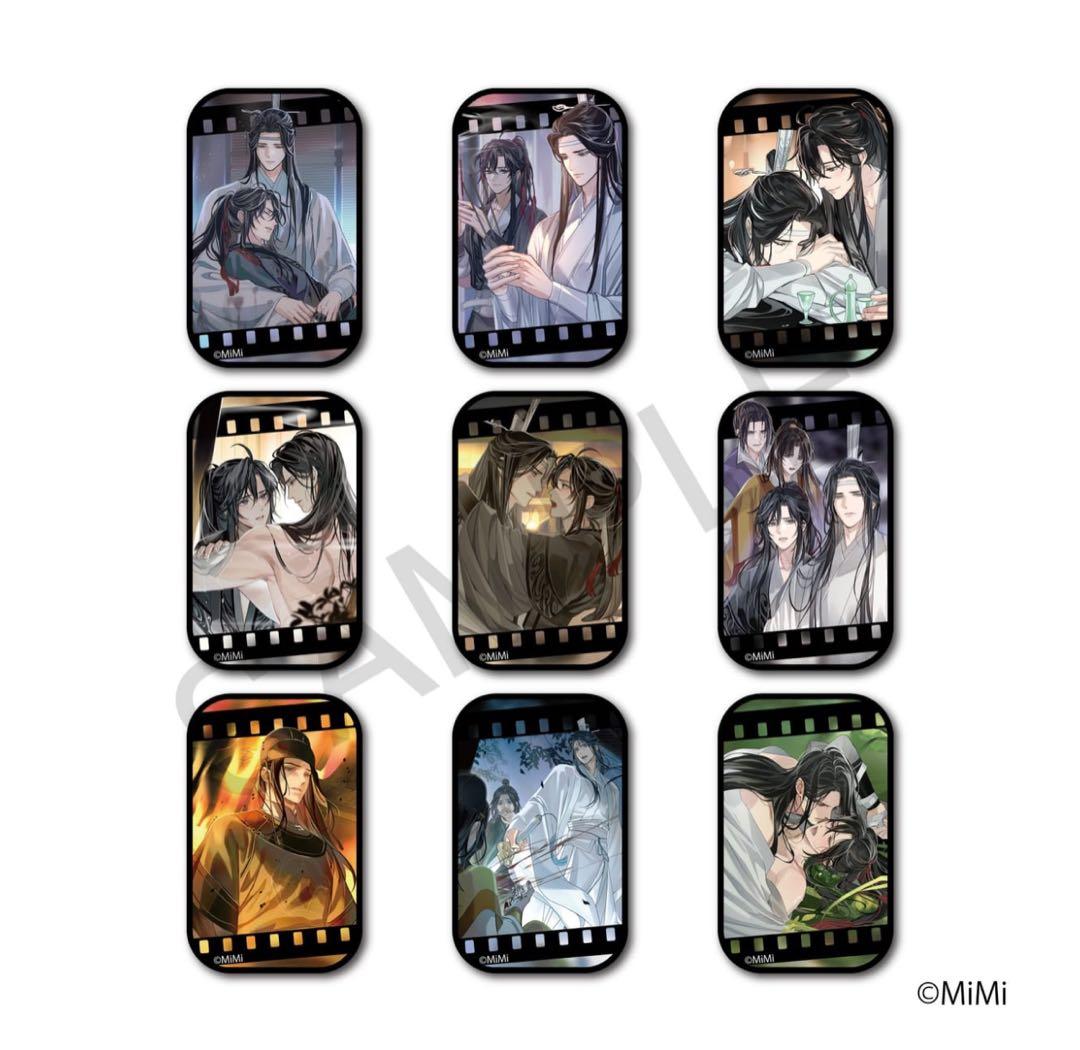 魔道祖師 第4弾】トレーディング扉絵スクエア缶バッジ（第三期後編全9