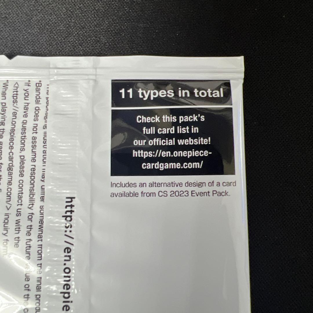 超希少】CS2023 Event Pack 【ファイナリストver.】 - メルカリ