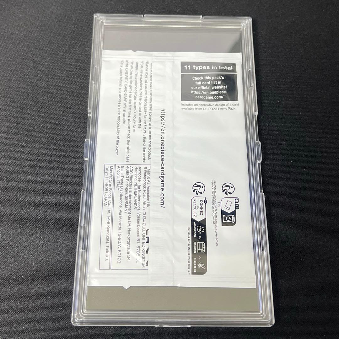 超希少】CS2023 Event Pack 【ファイナリストver.】 - メルカリ